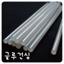 종이세상