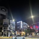 대교아파트~가납사거리 | [임장 성동구 행당동] 행당역 인근 아파트는 살기에 어떨까 경사와 평지, 직장과의 거리 그리고 학군...