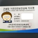 (주)개미인력