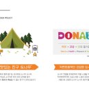 에스엔비디자인