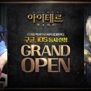 애플코리아㈜ 이미지