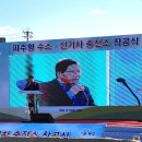 코하이젠 파주 봉서 수소충전소 | [현장소식] "수도권 최북단 세계 최대 용량 수소충전소!" 코하이젠 파주봉서 수소충전소 착공식 개최