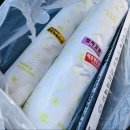 조아저씨김밥 이미지