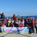 (주)릴리투어