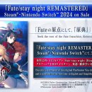 스톤스테이 이미지