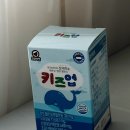 그로업 키즈 | 초등학생선물 그로위즈랩스키즈업 먹여본 후기