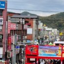 방실이식당 이미지