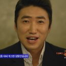 [SNL코리아]유병재 장동민 매니저편ㅋㅋㅋㅋㅋ 이미지