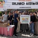 시립갈매푸르지오어린이집 이미지