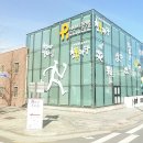 플랫폼 A동 이미지