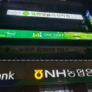 뉴지존스크린 이미지