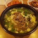 이순신소국밥 이미지