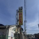 진안마이골 이미지