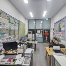 일등반도공인중개사사무소 이미지