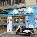 경희메디칼약국 이미지