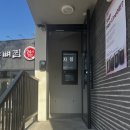 2016152 | [대구에스테틱] 대구 수성구 피부관리 잘하는 곳 “제이와이뷰티” 후기