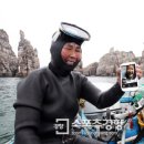 서해텔레콤 이미지