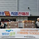 영인산한우 이미지
