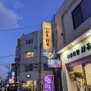 잠실사주잘보는곳 알아보고 있다면 나를위한사주앤타로