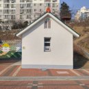 화성파크드림작은도서관 이미지