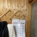 할망네민박 이미지