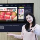 주식회사 엘지유플러스 이미지