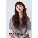윤서희헤어
