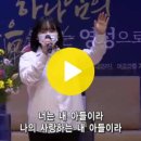 나는 누구여야 하는가(금요예배)-유재명 목사/ 2021.1.8 이미지