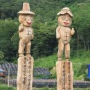 거북사 - 목포시 영산로 230 | 거북사