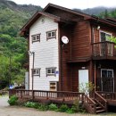 들국화 펜션 이미지