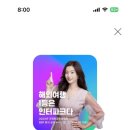 놀부집밥 - 고양시 일산동구 식사동 | 놀부집밥