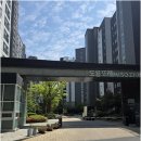 도룡공인중개사사무소 | 도룡동에서 내 집 마련은 이렇게! 도룡포레미소지움공인중개사사무소와 함께 하는 보금자리 찾기