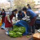 주공자원 이미지