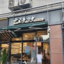 (주)교남 이미지