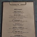 운몽