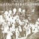 한국 음악 예술 연구회 이미지