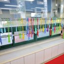 MTA 우리 태권도 이미지