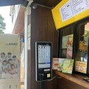 에이블파트너스 이미지