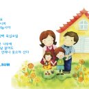 홍가원