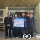 대소면 노인회분회 이미지