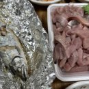 동촌바다양푼이동태탕찜 이미지