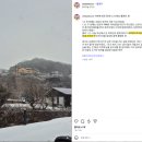 반포대로22길 79-6 이미지