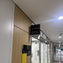 하남시보건소 | 하남 미사 보건소 유축기 대여 후기 | 신청방법, 조건, 대여기간 정리