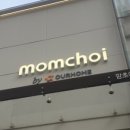 강남숯불식당 네이버블로그
