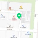 정관장홍삼고잔점