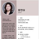 법무법인서교