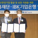 세무회계창공