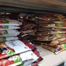 태광상회 이미지