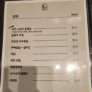비어리beery 네이버블로그