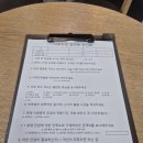 이편한안경원 | 수원 권선구 안경 맞춤 상담 꼼꼼했던 샤론안경원 후기